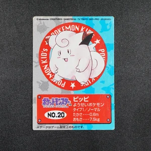 Clefairy