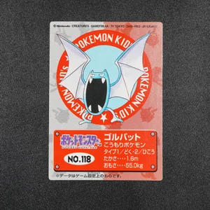 Golbat