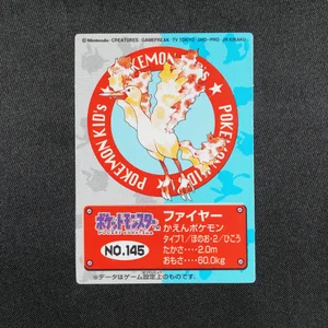 Moltres