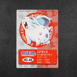 Nidoran F