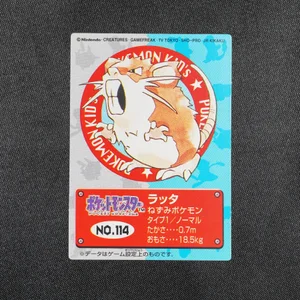Raticate