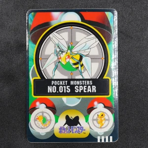 Beedrill
