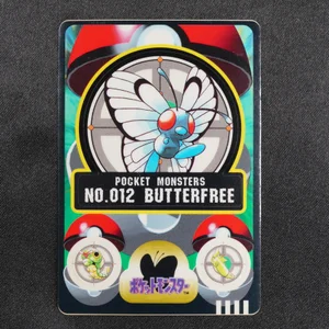 Butterfree