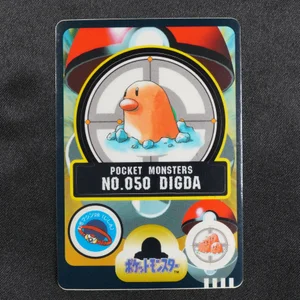 Diglett