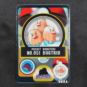 Dugtrio