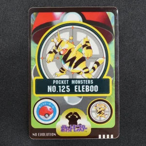 Electabuzz