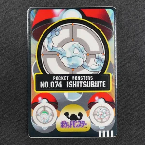 Geodude
