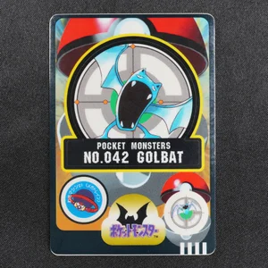 Golbat