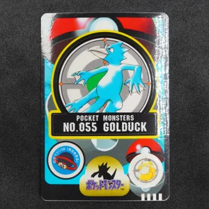 Golduck