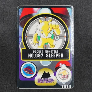 Hypno