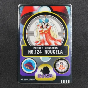 Jynx