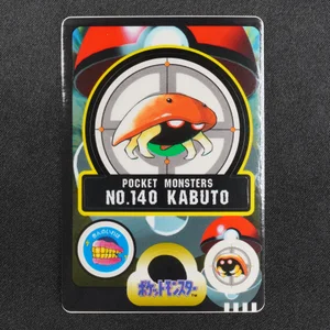 Kabuto
