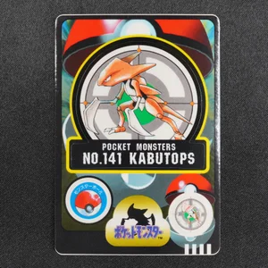 Kabutops