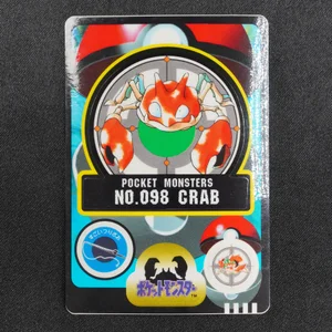 Krabby