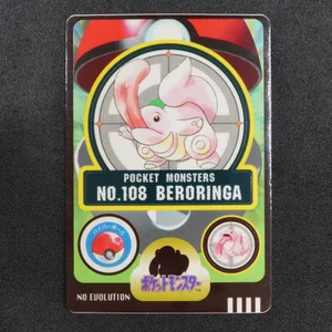 Lickitung