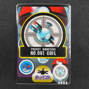 Magnemite