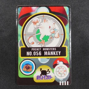 Mankey