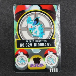Nidoran♀