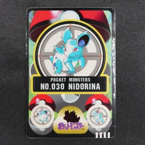 Nidorina