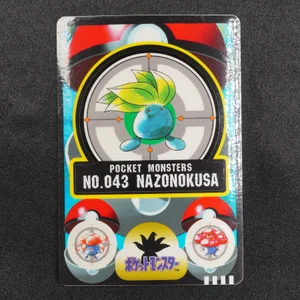 Oddish