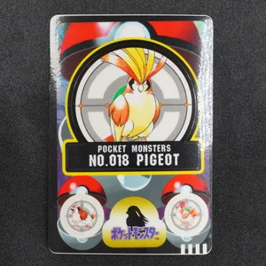 Pidgeot