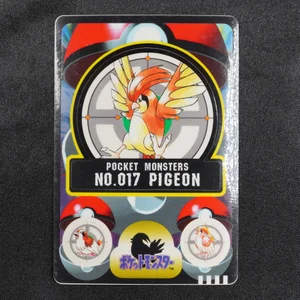Pidgeotto
