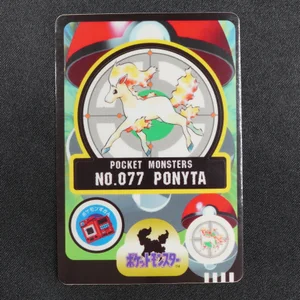Ponyta
