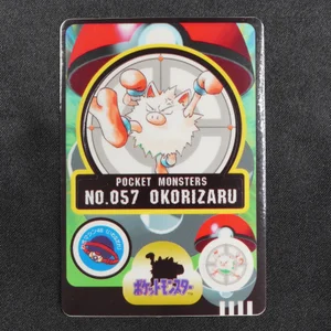 Primeape
