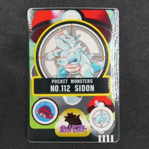 Rhydon