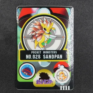 Sandslash