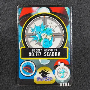 Seadra