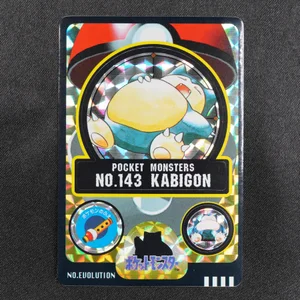 Snorlax