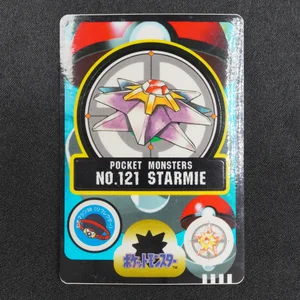 Starmie