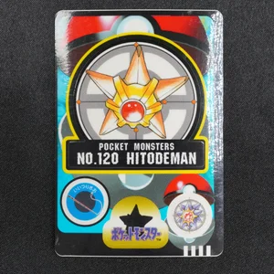 Staryu