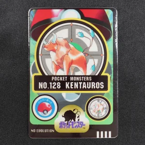 Tauros