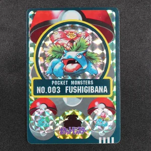 Venusaur