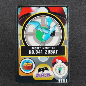 Zubat