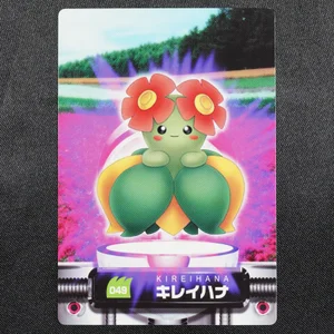 Bellossom