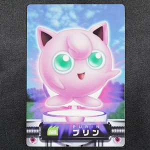 Jigglypuff