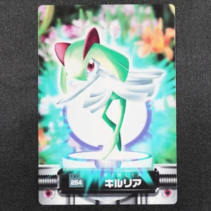Kirlia