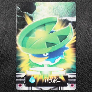 Lotad
