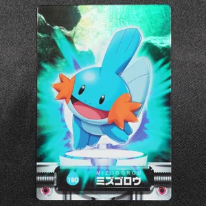 Mudkip