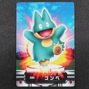 Munchlax