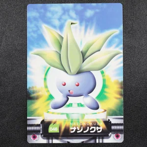 Oddish