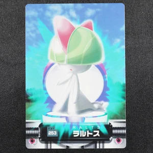 Ralts