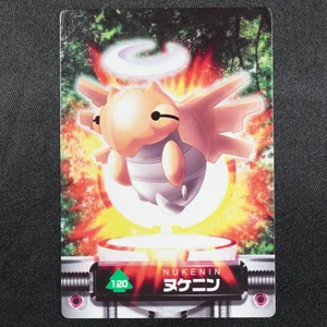 Shedinja