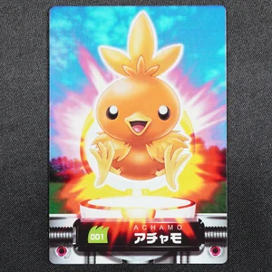Torchic No.001 Bandai Zukan Card Rare Special