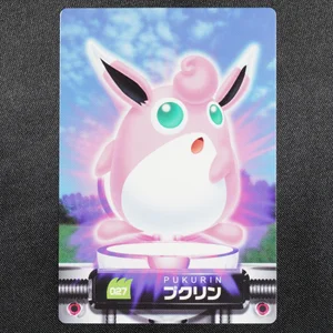 Wigglytuff