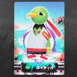 Xatu