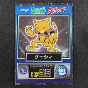 Abra